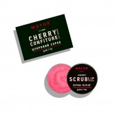 Скраб для губ сахарный «Вишневый конфитюр» натуральный